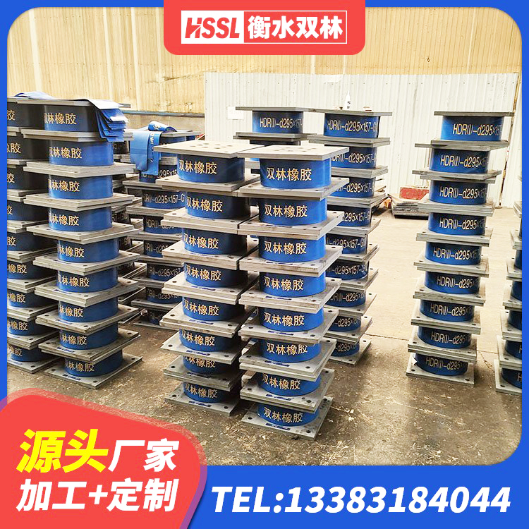 昆山市LNR1200橡胶支座多少钱 昆山市高阻尼橡胶隔震支座支座源头工厂 昆山市LNR500隔震支座什么价格 昆山市LNR700建筑隔震橡胶支座生产厂家 - 第4张