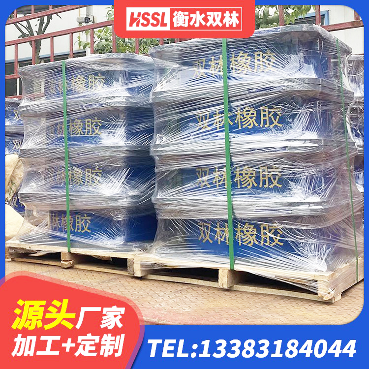昆山市HDR300橡胶隔震支座 昆山市LNR1100天然橡胶支座多少钱 昆山市LRB1100铅芯隔震支座多少钱 昆山市HDR600高阻尼支座源头工厂 - 第1张