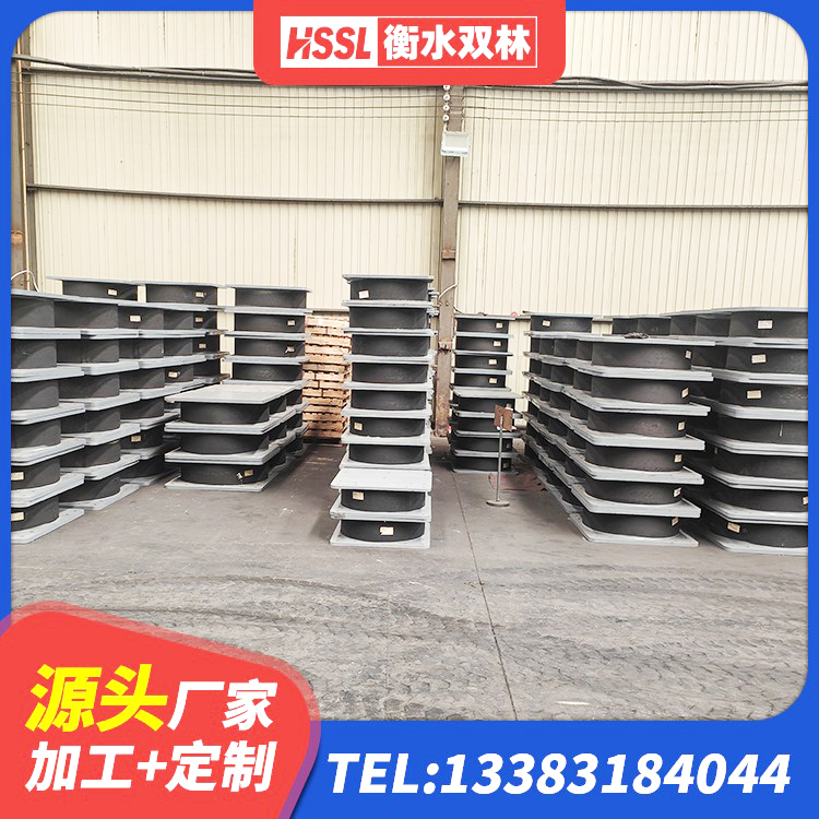 昆山市HDR隔震支座生产厂家 昆山市HDR400高阻尼橡胶支座多少钱 昆山市铅芯建筑隔震支座什么价格 昆山市隔震支座LRB700多少钱 - 第6张