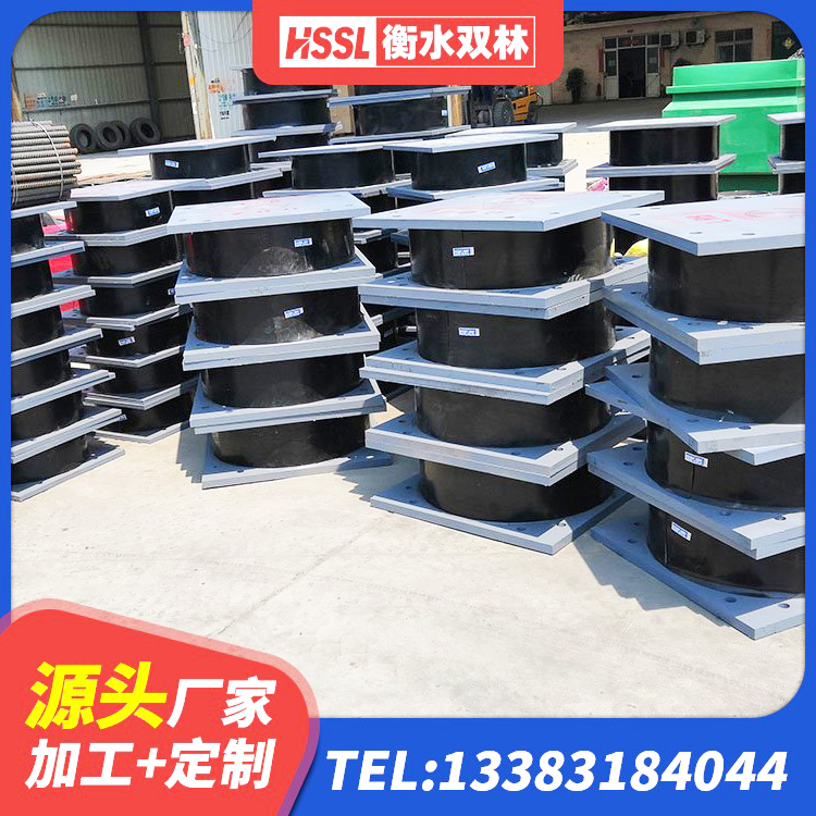昆山市LRB900-II型隔震支座多少钱-个 昆山市建筑高阻尼减震隔震支座厂家 昆山市圆形隔震橡胶支座什么价格 昆山市建筑高阻尼变刚度支座源头工厂 - 第3张