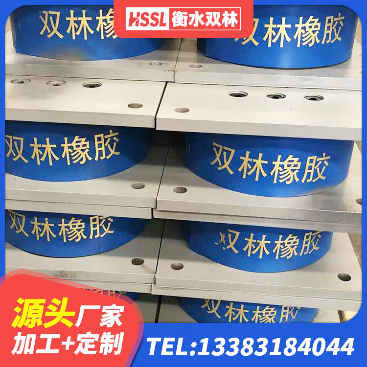 昆山市LNR隔震支座D420 昆山市LNR1000建筑隔震支座源头工厂 昆山市钢结构抗震支座什么价格 昆山市LRB800隔震支座源头工厂 - 第4张