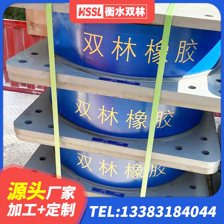 昆山市橡胶隔震支座LRB800源头工厂 昆山市抗震减震支座源头工厂 昆山市防震支座 昆山市较高阻尼支座什么价格 - 第8张