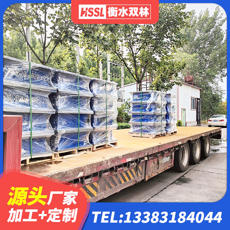 昆山市楼梯橡胶隔震支座厂家 昆山市HDR400隔震支座厂家 昆山市HDR500高阻尼隔震支座厂家 昆山市小型隔震支座生产厂家 - 第1张