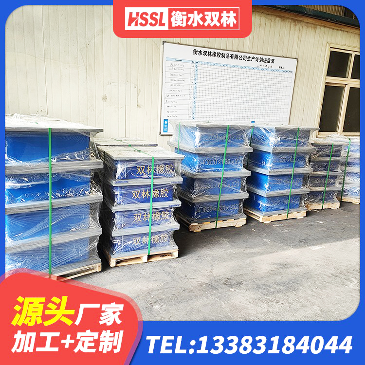 昆山市橡胶隔震支座LRB800源头工厂 昆山市抗震减震支座源头工厂 昆山市防震支座 昆山市较高阻尼支座什么价格 - 第9张