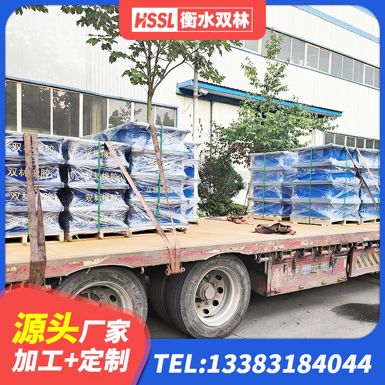 昆山市HDR300橡胶隔震支座 昆山市LNR1100天然橡胶支座多少钱 昆山市LRB1100铅芯隔震支座多少钱 昆山市HDR600高阻尼支座源头工厂 - 第3张