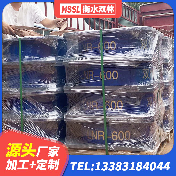 昆山市LNR1100橡胶支座多少钱 昆山市建筑高阻尼铅芯支座生产厂家 昆山市建筑高阻尼减震支座生产厂家 昆山市学校建筑隔震支座 - 第6张