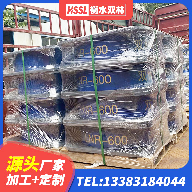 昆山市橡胶隔震支座低厂家 昆山市HDR橡胶支座生产厂家 昆山市LRB400成品铅芯隔震支座源头工厂 昆山市HDR800高阻尼橡胶隔震支座厂家电话 - 第8张