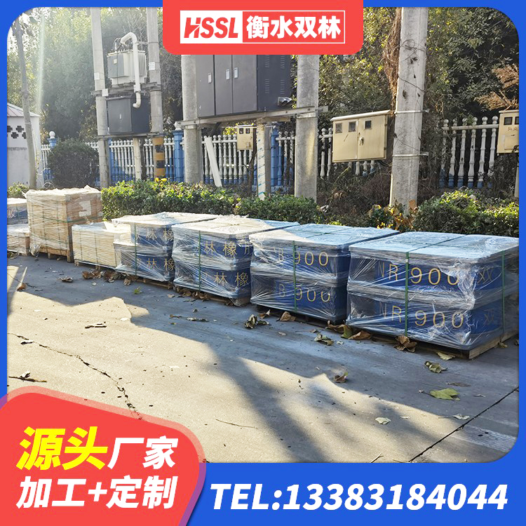 昆山市带铅芯隔震支座厂家 昆山市建筑高阻尼圆形隔震支座厂家 昆山市建筑水平力分散力型橡胶隔震支座LNR源头工厂 昆山市LNR隔震支座1000厂家 - 第2张