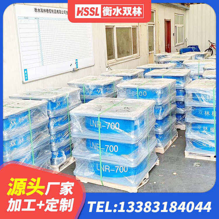 昆山市铅芯隔震支座厂家电话 昆山市建筑铅芯隔震支座(LRB) 昆山市LRB建筑隔震支座源头工厂 昆山市HDR500支座厂家 - 第3张