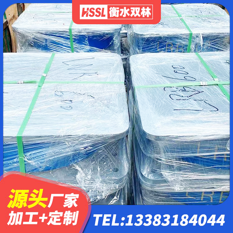 昆山市HDR隔震支座生产厂家 昆山市HDR400高阻尼橡胶支座多少钱 昆山市铅芯建筑隔震支座什么价格 昆山市隔震支座LRB700多少钱 - 第3张