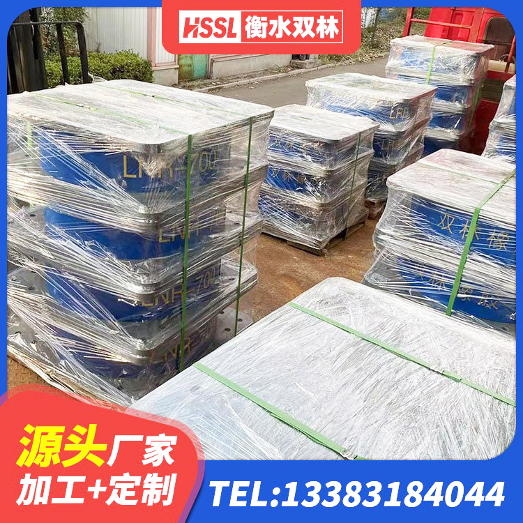 昆山市楼梯橡胶隔震支座厂家 昆山市HDR400隔震支座厂家 昆山市HDR500高阻尼隔震支座厂家 昆山市小型隔震支座生产厂家 - 第2张