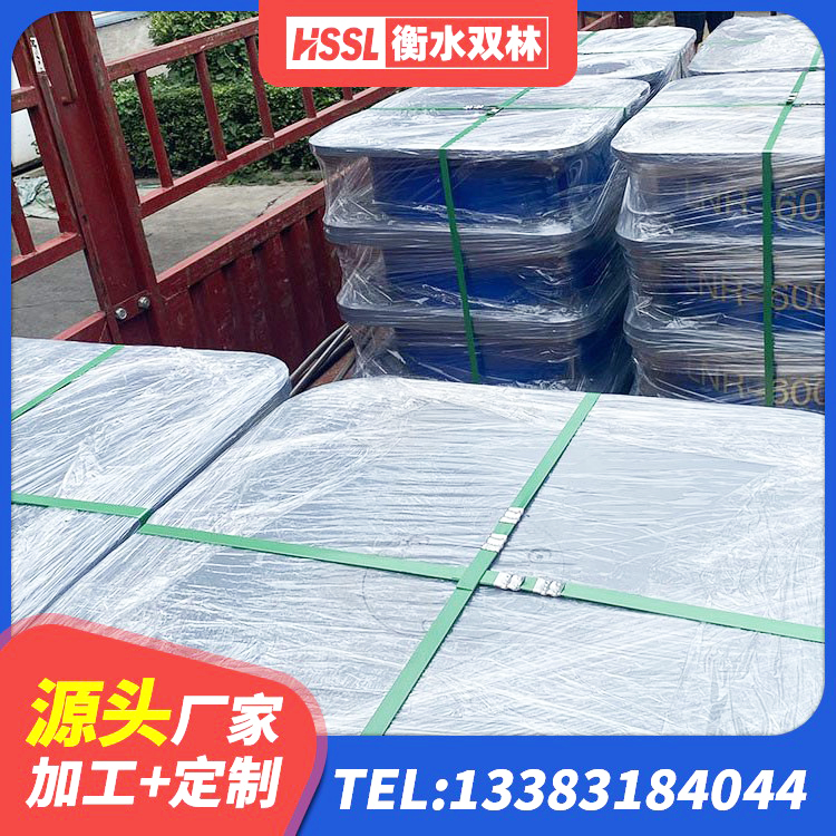 昆山市LNR1100橡胶支座多少钱 昆山市建筑高阻尼铅芯支座生产厂家 昆山市建筑高阻尼减震支座生产厂家 昆山市学校建筑隔震支座 - 第2张