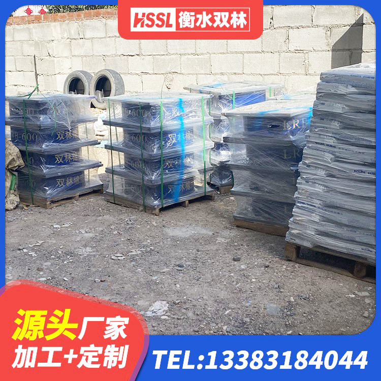 昆山市天然橡胶支座(LNR) 昆山市HDR1500高阻尼隔震支座 昆山市铅芯隔震支座LRB1000生产厂家 昆山市LRB减橡胶隔震支座生产厂家 - 第10张