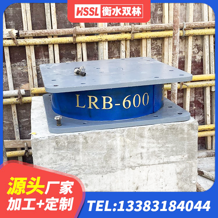 昆山市隔震支座的厂家 昆山市建筑减震橡胶隔震支座 昆山市建筑楼体隔震支座 昆山市HDR1400高阻尼隔震支座厂家 - 第4张