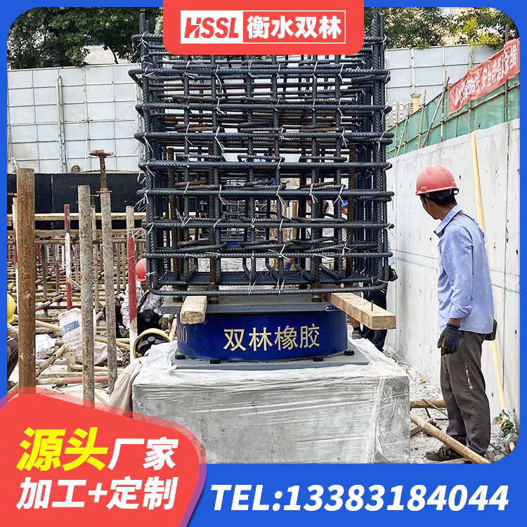 昆山市LNR隔震支座400源头工厂 昆山市LRB1300铅芯支座什么价格 昆山市隔振橡胶支座厂家电话 昆山市建筑结构抗震支座生产厂家 - 第1张