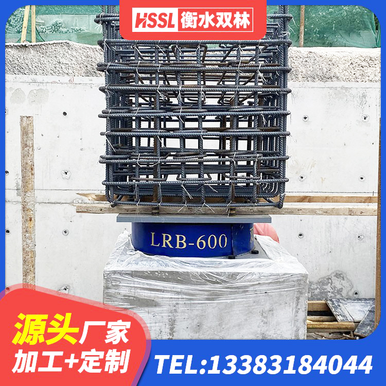 昆山市楼梯橡胶隔震支座厂家 昆山市HDR400隔震支座厂家 昆山市HDR500高阻尼隔震支座厂家 昆山市小型隔震支座生产厂家 - 第4张