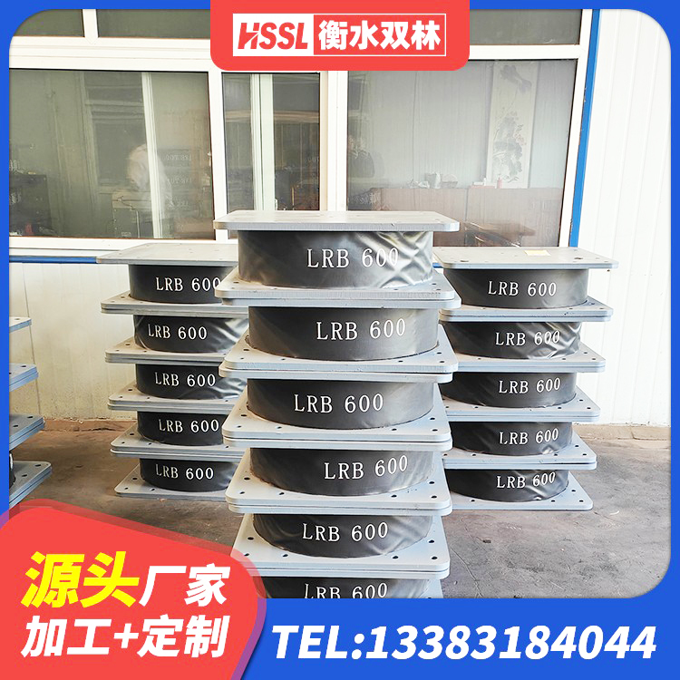 昆山市建筑橡胶隔震支座LNR700 昆山市隔震支座LNR1300-II 昆山市隔震支座哪里卖 昆山市圆形高阻尼隔震支座多少钱 - 第7张