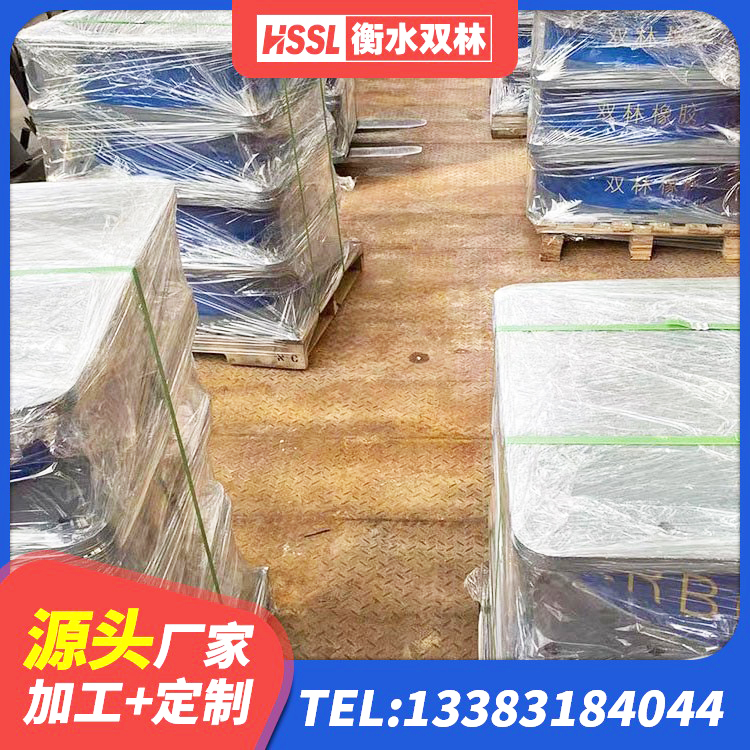 昆山市铅芯隔震支座价格 昆山市HDR500高阻尼支座厂家 昆山市LNR500隔震支座厂家电话 昆山市隔震支座哪里便宜 - 第2张