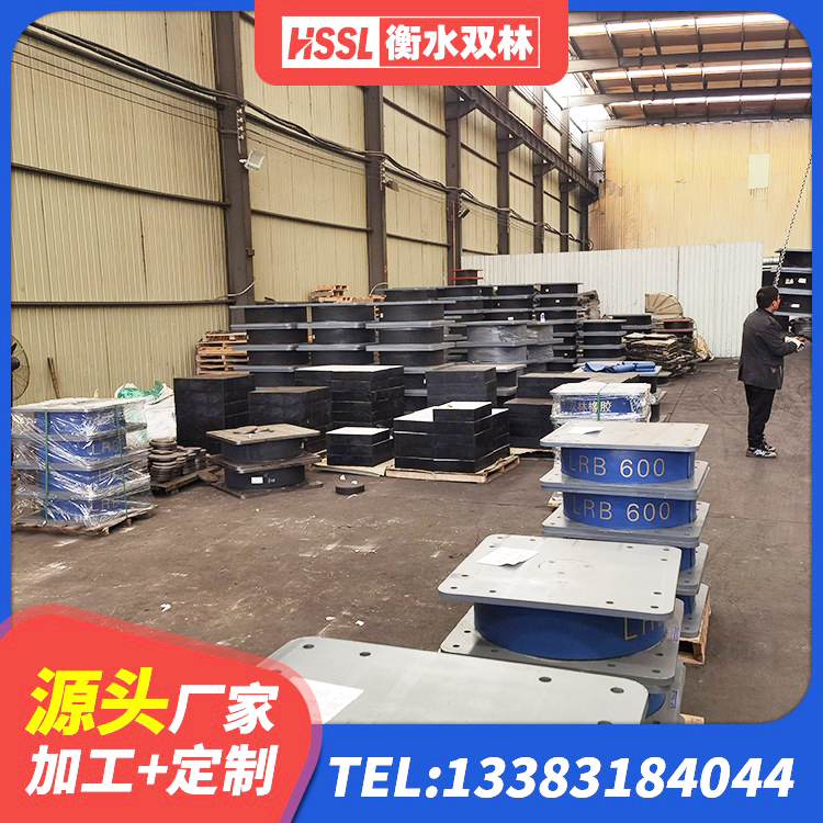 昆山市建筑橡胶隔震支座LNR700 昆山市隔震支座LNR1300-II 昆山市隔震支座哪里卖 昆山市圆形高阻尼隔震支座多少钱 - 第3张