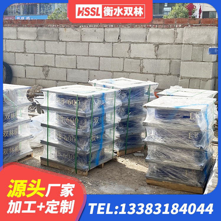 昆山市LNR500橡胶支座厂家 昆山市高阻尼橡胶隔震支座HDR厂家 昆山市橡胶隔振支座生产厂家 昆山市500%隔震支座 - 第3张