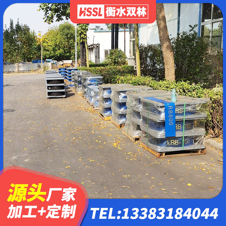 昆山市LNR隔震支座400源头工厂 昆山市LRB1300铅芯支座什么价格 昆山市隔振橡胶支座厂家电话 昆山市建筑结构抗震支座生产厂家 - 第4张