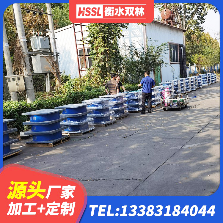 昆山市建筑减振隔震支座源头工厂 昆山市HDR1000高阻尼隔震支座什么价格 昆山市高阻尼比隔震支座生产厂家 昆山市LRB橡胶隔震支座1500 - 第5张