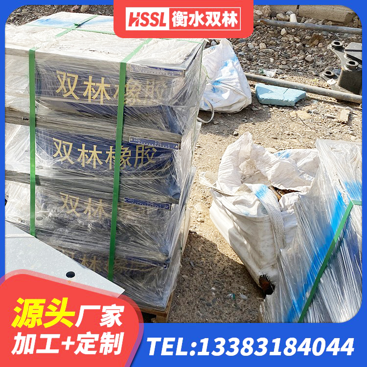 昆山市铅芯隔震支座价格 昆山市HDR500高阻尼支座厂家 昆山市LNR500隔震支座厂家电话 昆山市隔震支座哪里便宜 - 第7张